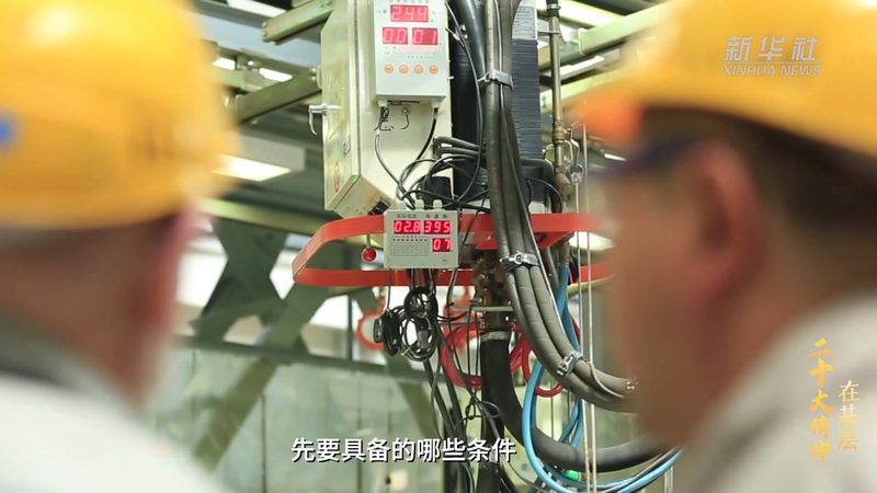 企业信息化与数字化转型：本质区别与建设路径