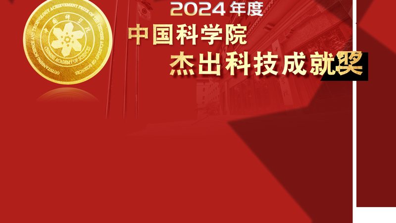 智慧农业技术外包开发：揭秘高效解决方案