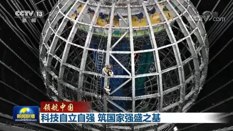 高新技术企业认定代理机构的选择逻辑与风险规避