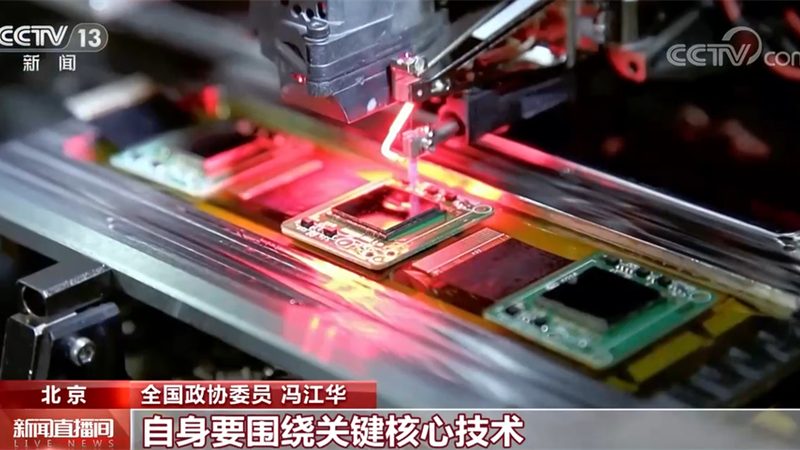 微服务架构下的权限管理：北京公司的解决方案**