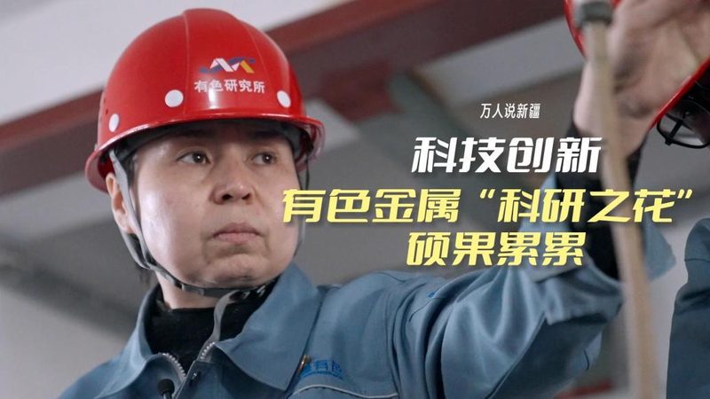 工业物联网平台推荐排行