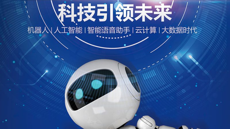 Terraform模块编写指南：从入门到实践
